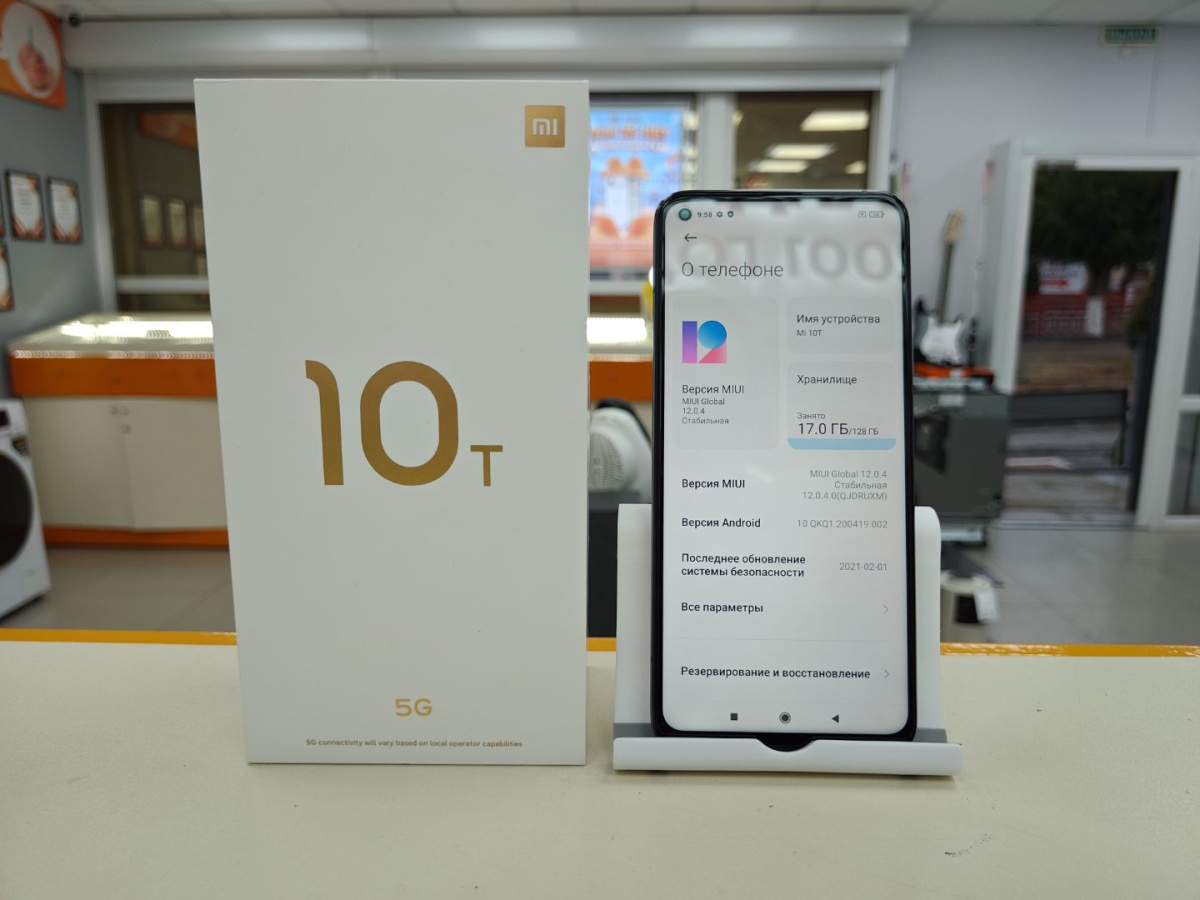 Смартфон Xiaomi MI 10T 8/128gb