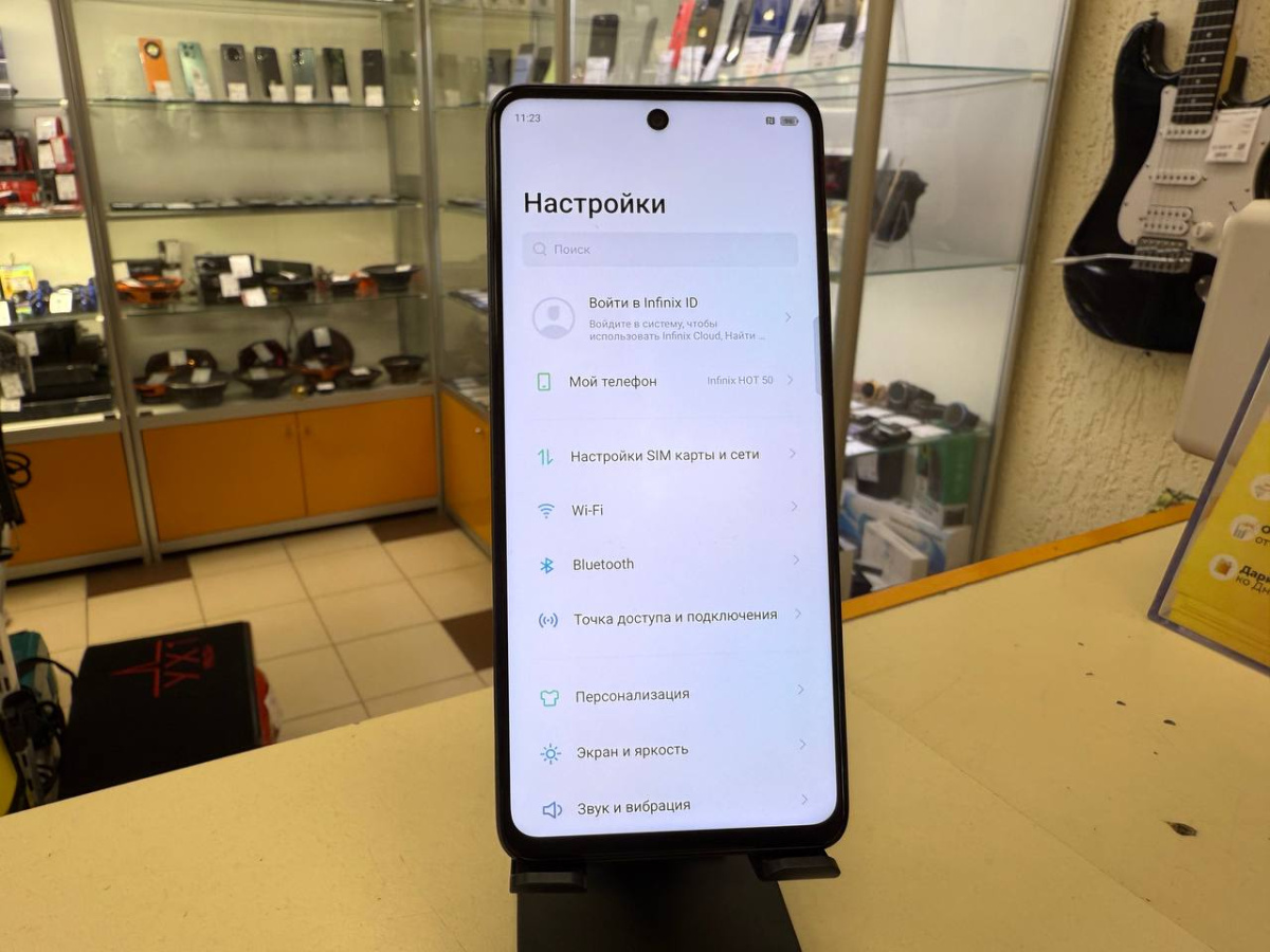 Смартфон Infinix HOT 50 8/128