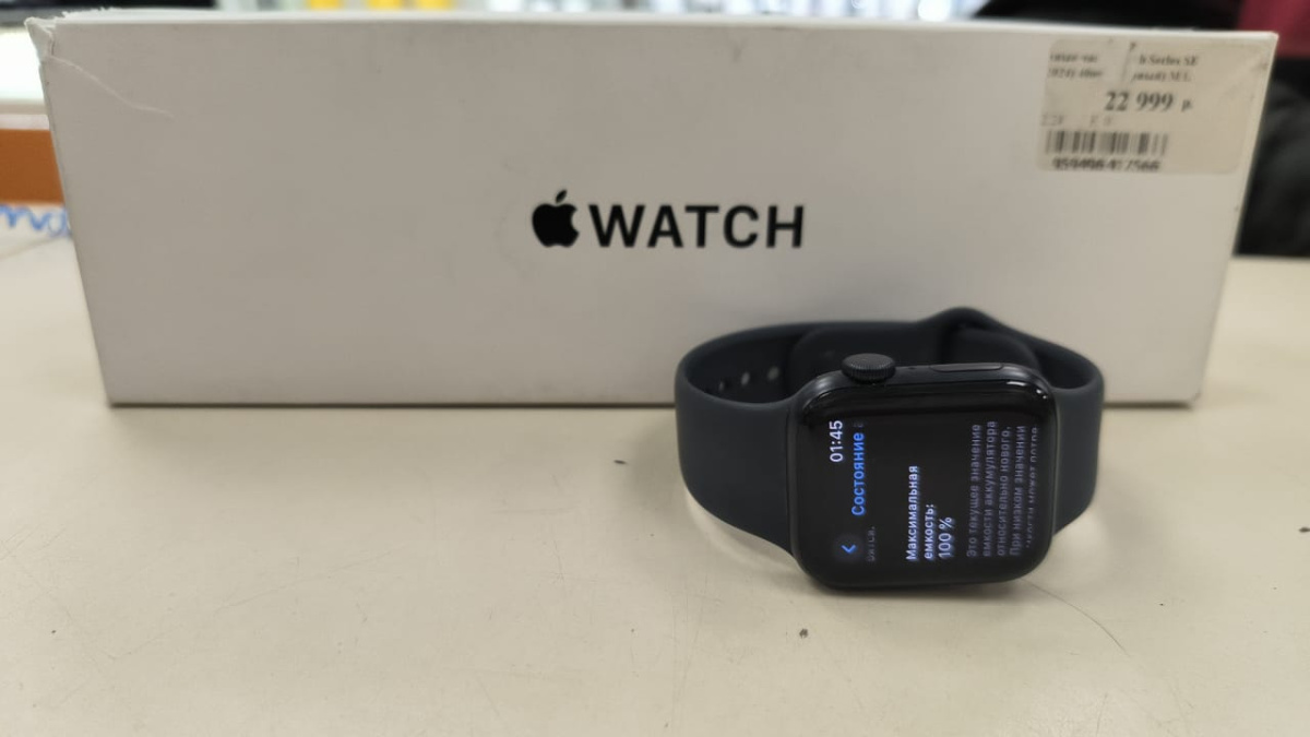 Смарт-часы Apple Watch SE 2022 40mm