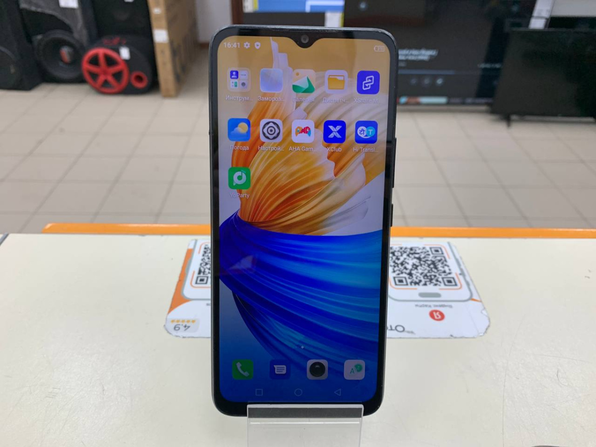 Смартфон Infinix Smart 6 HD 2/32