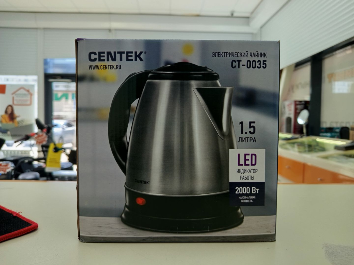Чайник электрический Centek CT-0035