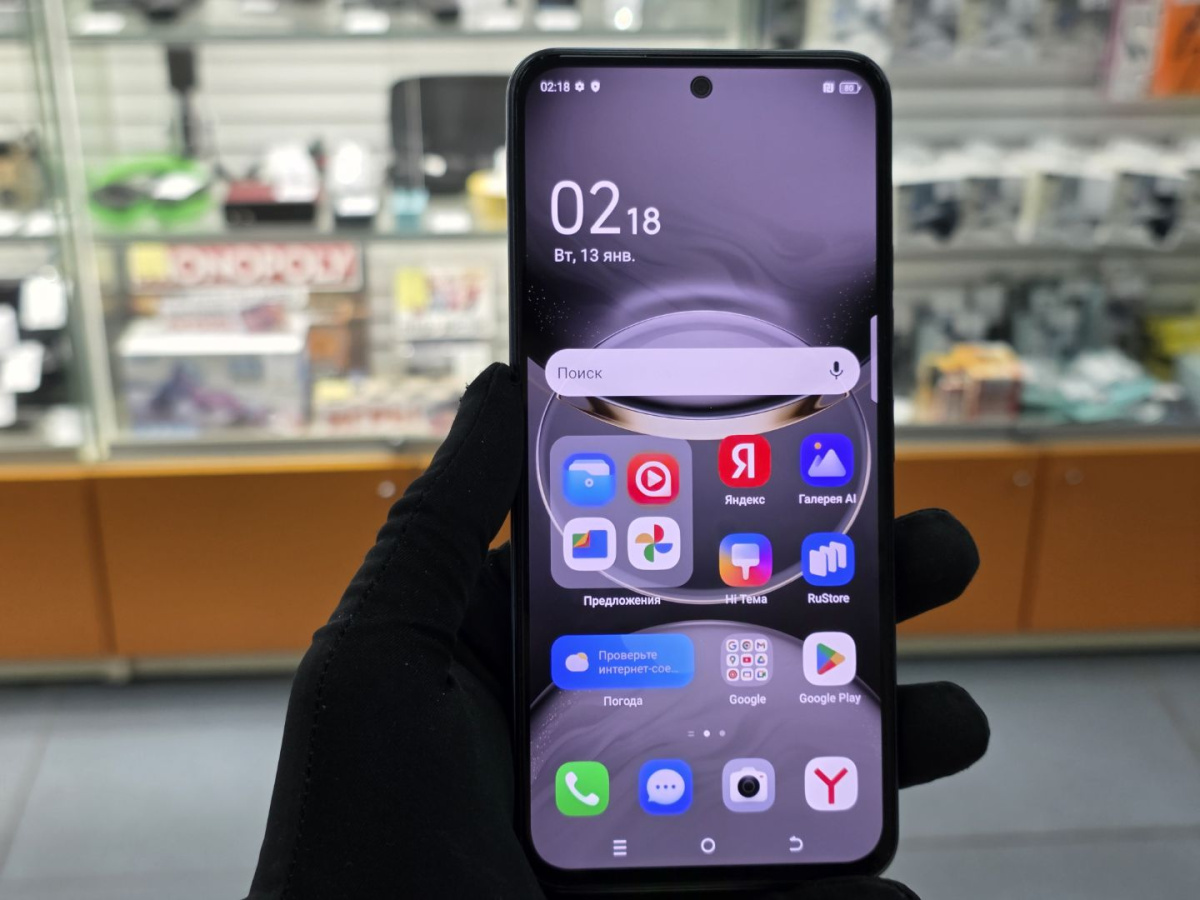 Смартфон Tecno SPARK 30 PRO 8/256