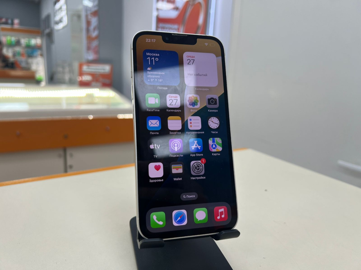 Смартфон Apple iPhone 13 128Gb