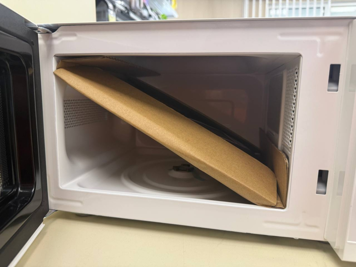 Микроволновая печь Centek CT-1571