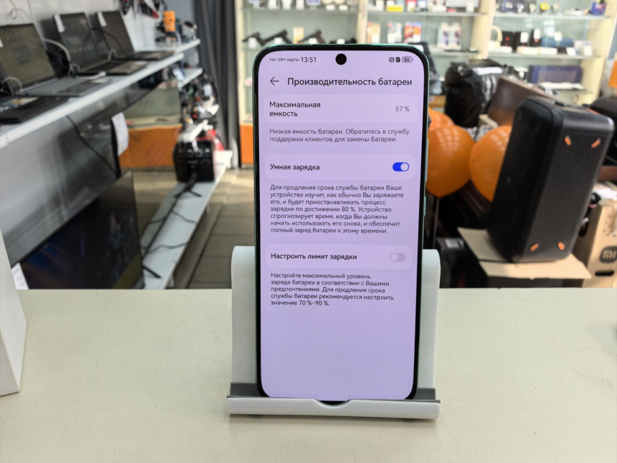 Смартфон Huawei Nova 11 8/256