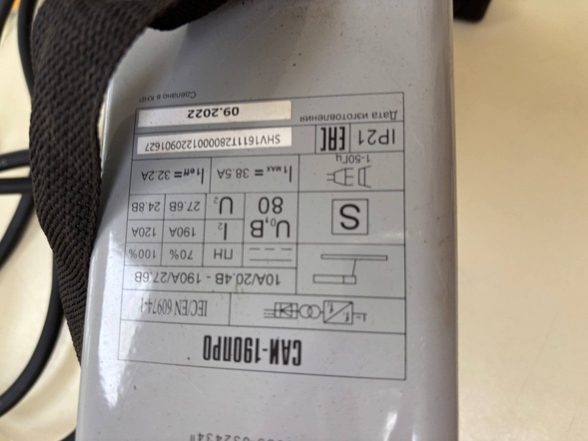 Сварочный аппарат Ресанта САИ-190-ПРОФ