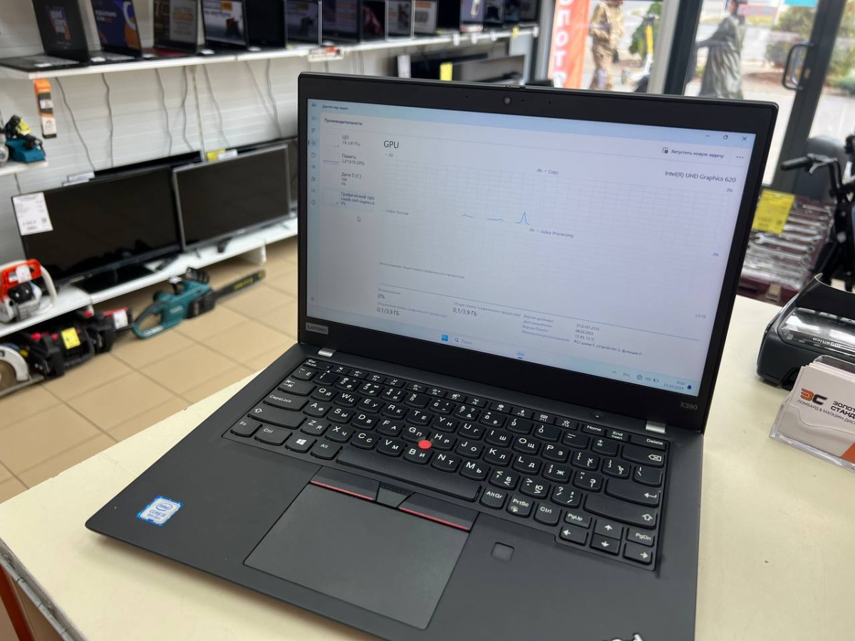 Ноутбук Honor; Ryzen 5-5500U, AMD Graphics, 8 Гб, 512 GB, Нет