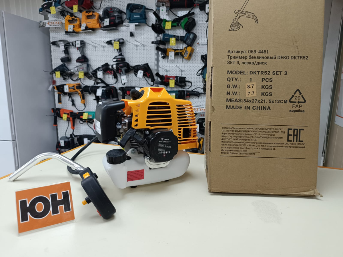 Триммер DEKO DKTR 52 SET 3