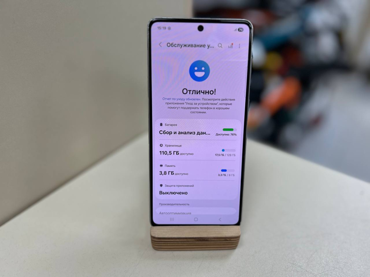 Смартфон Samsung Galaxy A73 8/128