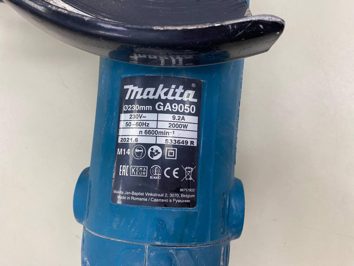 Угловая шлифмашина Makita GA9050
