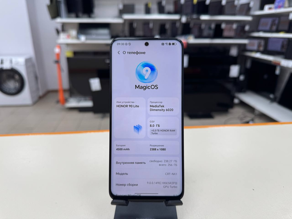 Смартфон Honor 90 Lite 8/256