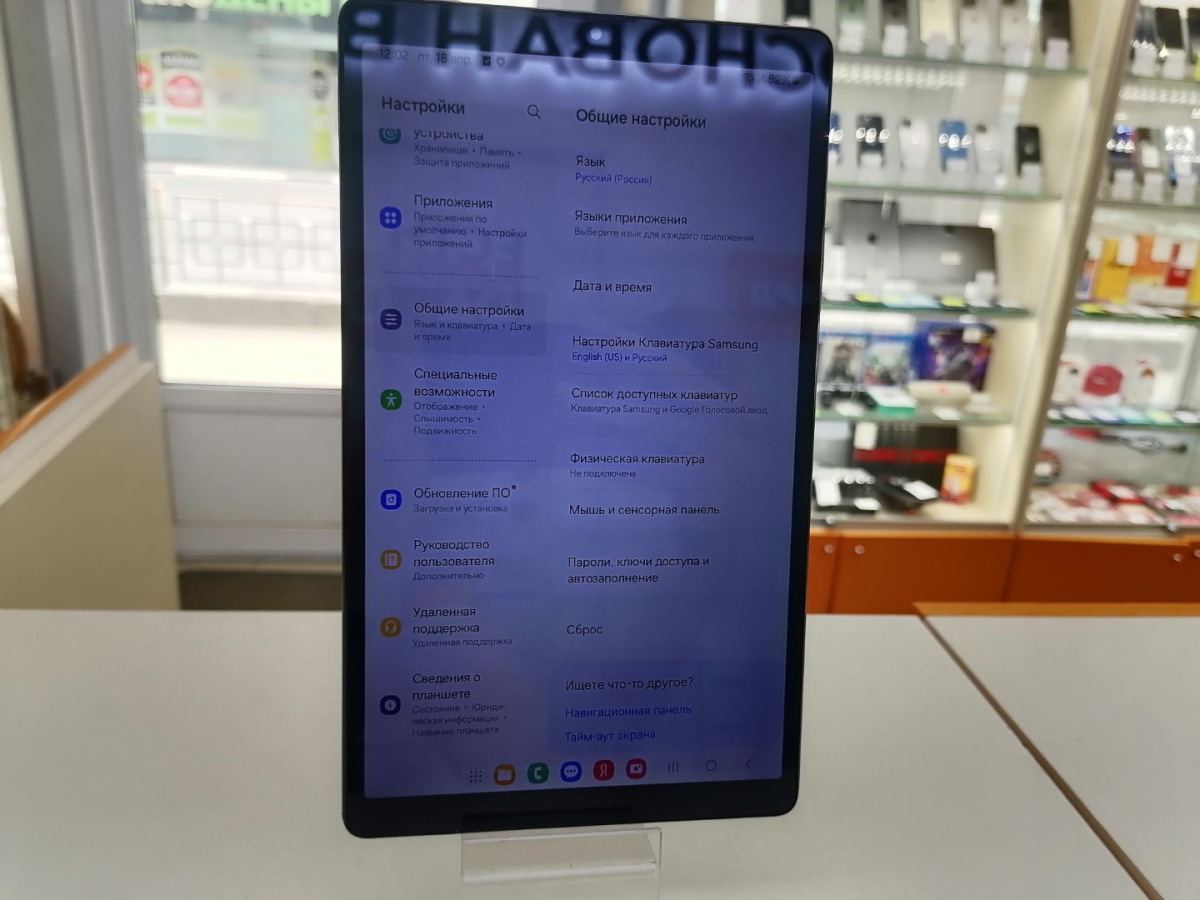 Планшет Samsung tab A7 Lite 3/32 WIFI;