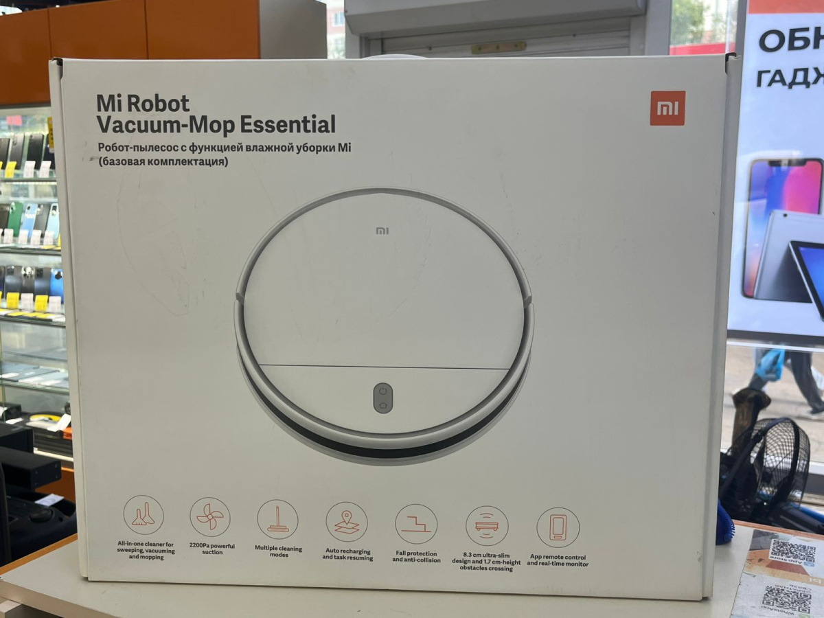 Пылесос Xiaomi Mi Robot Vacuum - Mop Essential белый;
