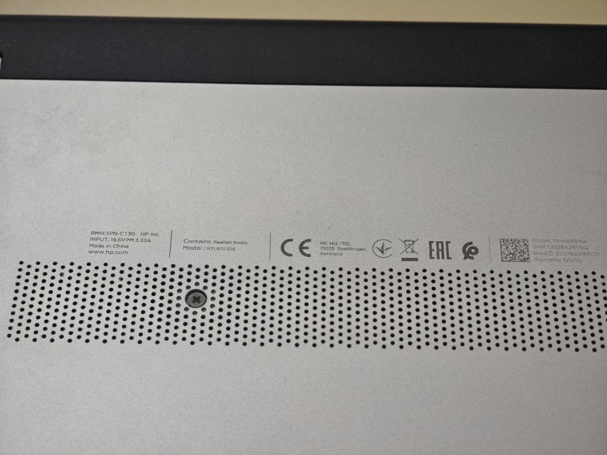 Ноутбук HP; A10-9620P, Radeon R7 M340, 16 Гб, 240 Гб, Нет
