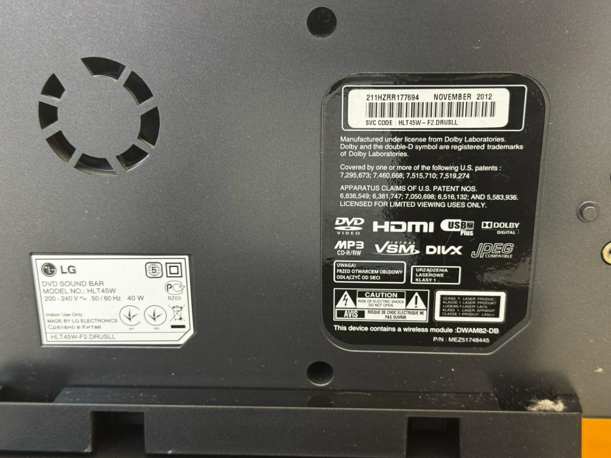 Саундбар LG HIT 45 W