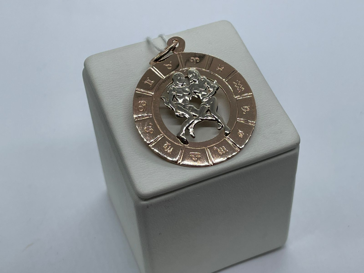 ПОДВЕСКА ЗНАК ЗОДИАКА БЛИЗНЕЦЫ Au 585