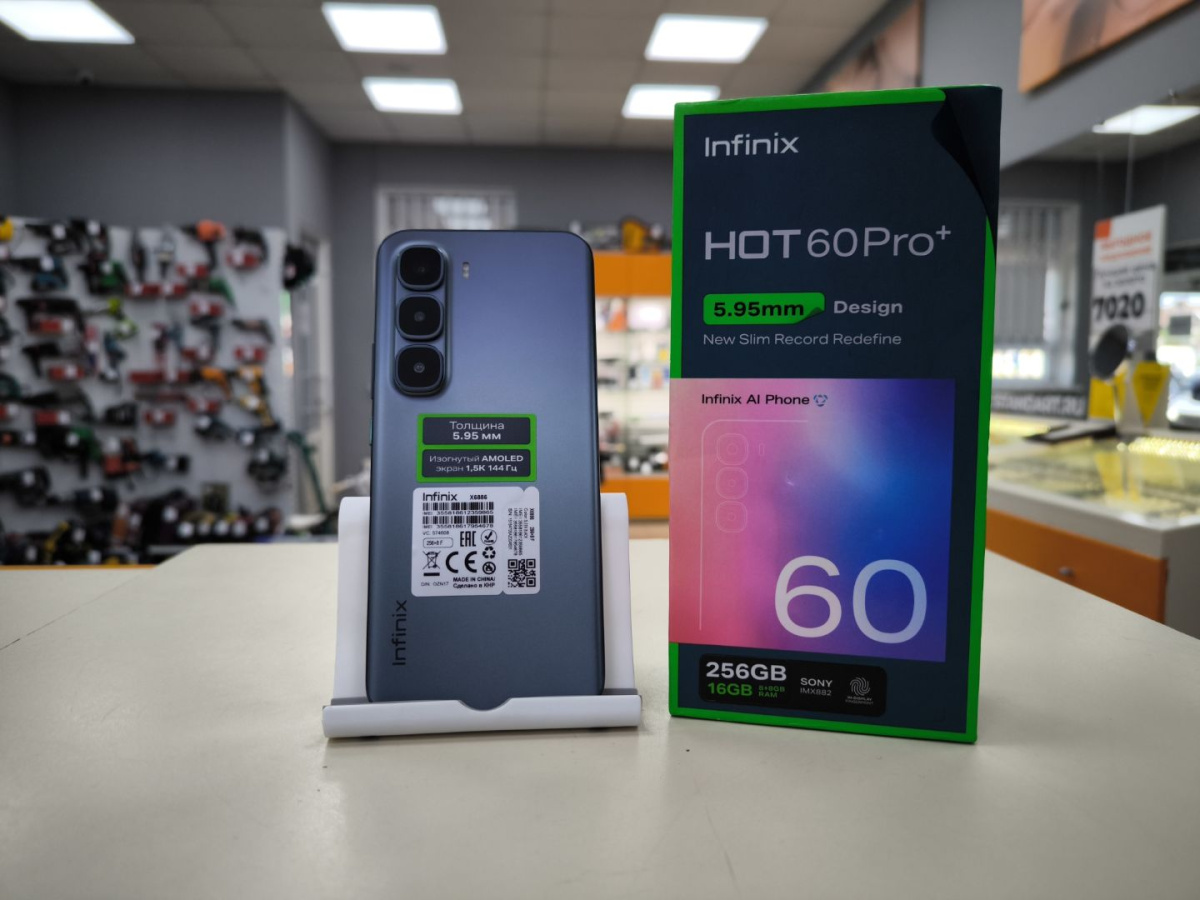 Смартфон Infinix HOT 60 pro+ 8/256