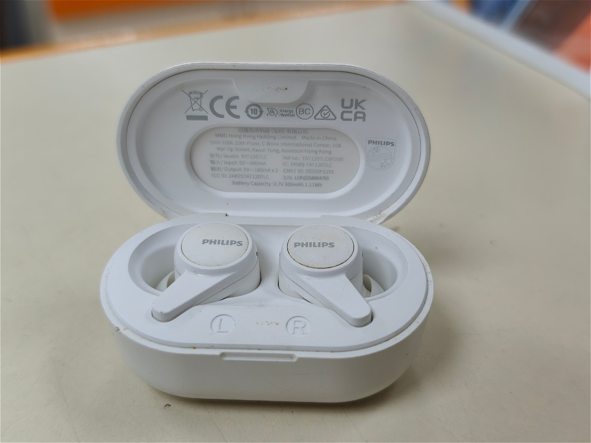 Наушники беспроводные Philips TAT1207