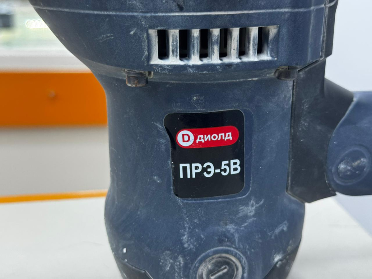 Перфоратор Диолд ПРЭ-5