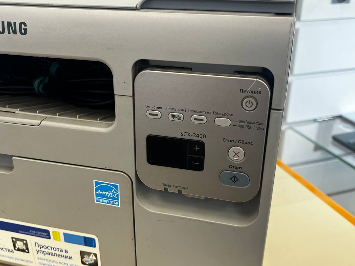 ПРИНТЕР Samsung SCX-3400