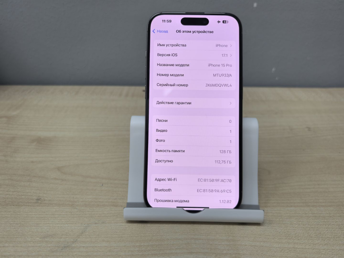 Смартфон Apple Iphone 15 Pro 128Gb