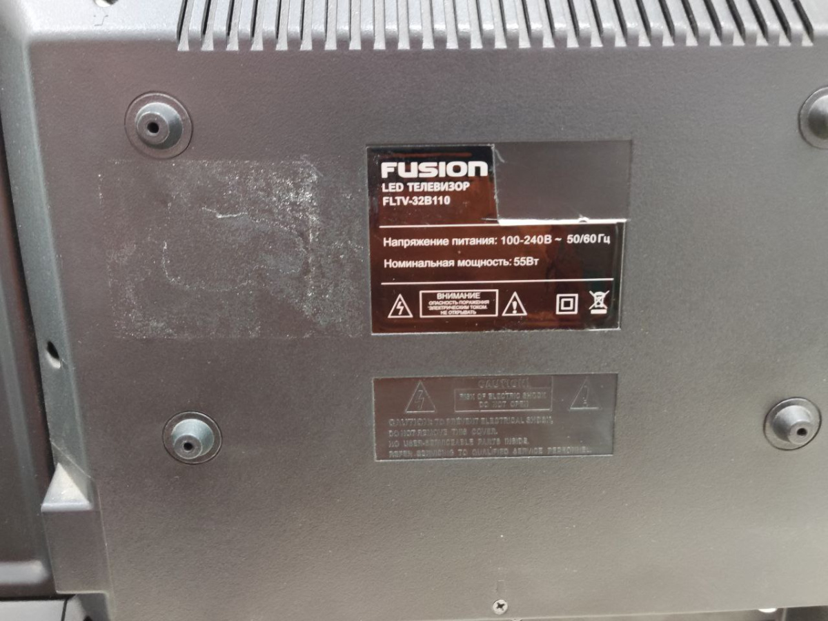 LED Телевизор Fusion FLTV-32B110