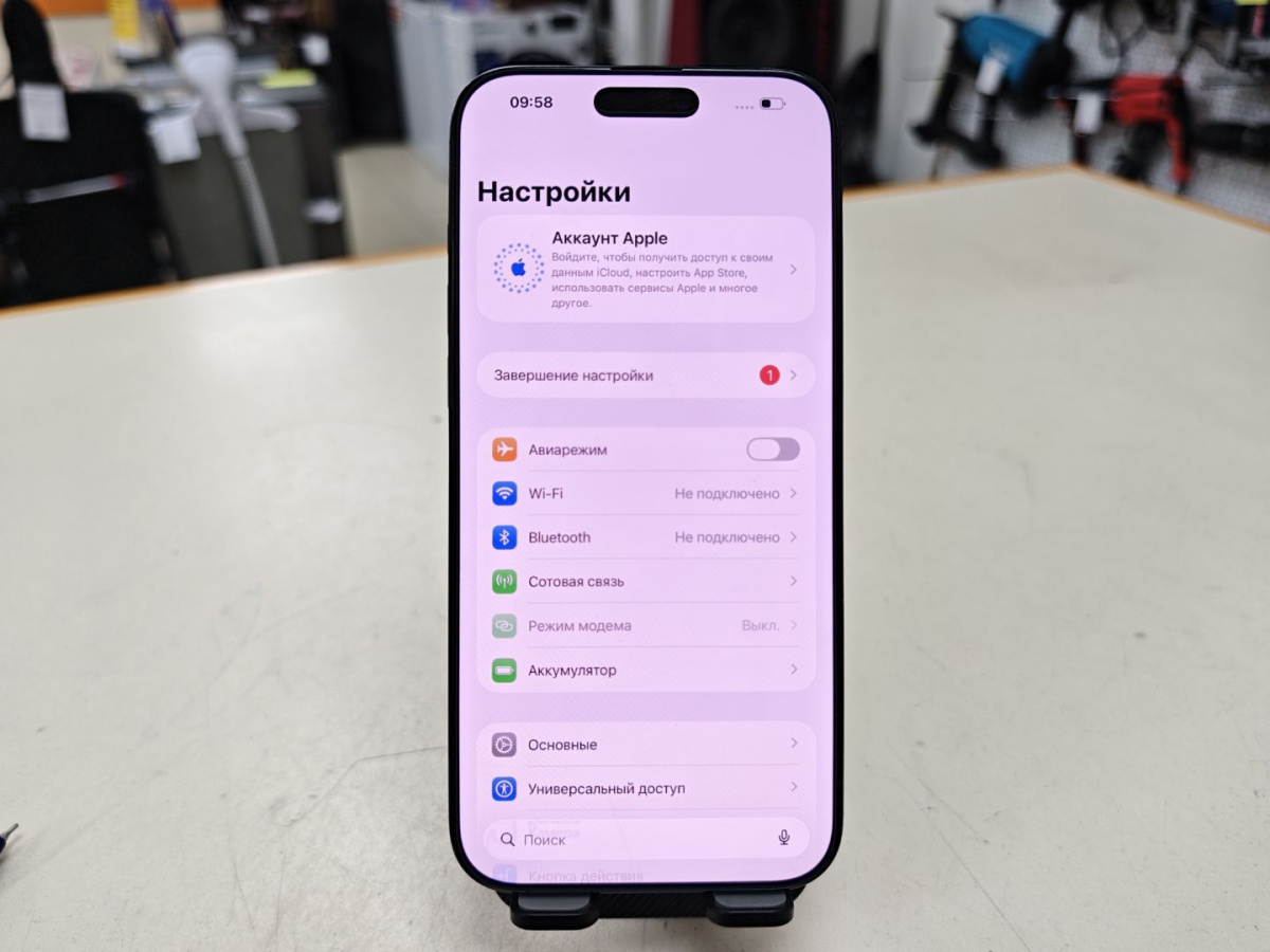 Смартфон Apple Iphone 16 Pro Max 256Gb