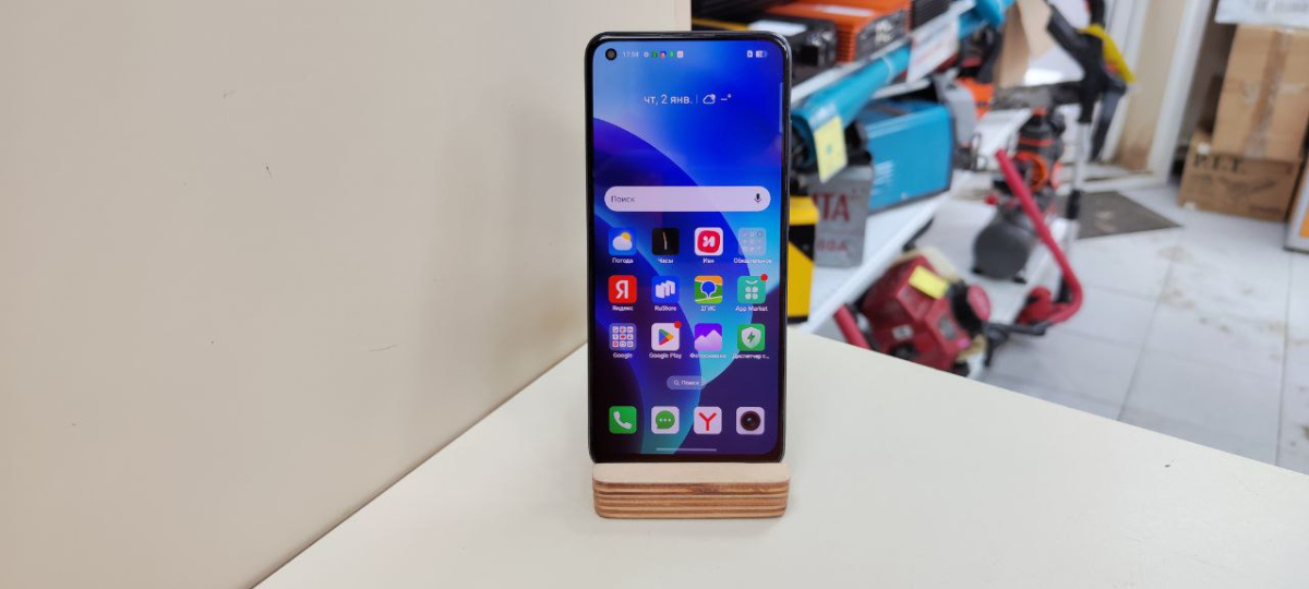 Смартфон Realme 11 8/256