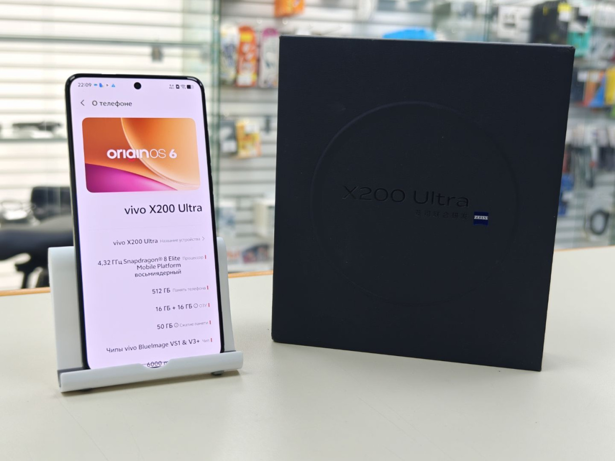 Смартфон Vivo X200 Ultra 16/512