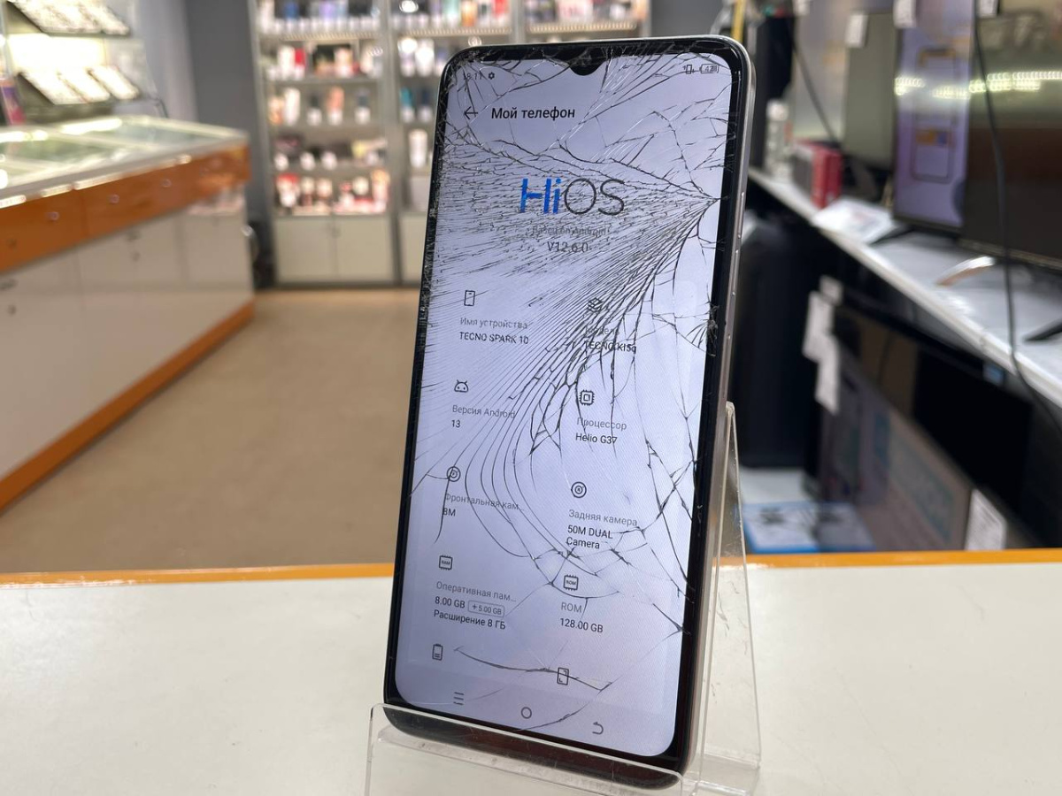 Смартфон Tecno Spark 10 8/128