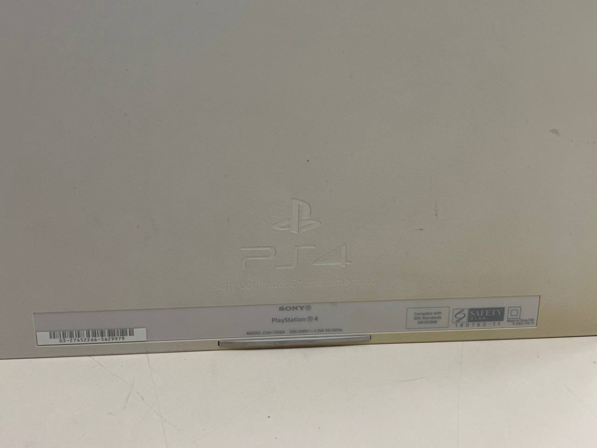 Игровая приставка PlayStation 4 FAT 500GB