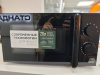 Микроволновая печь Centek CT-1552