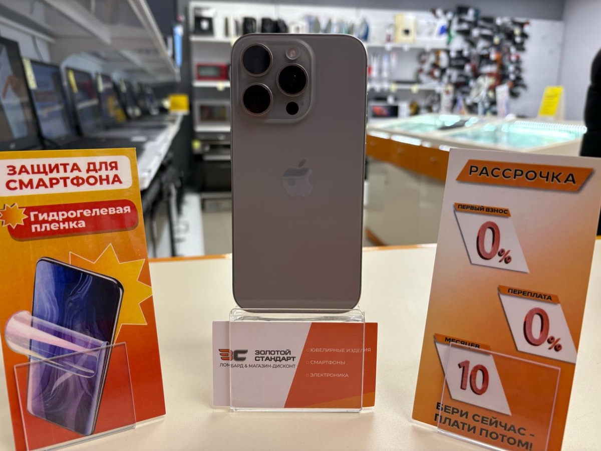 Смартфон Apple Iphone 15 Pro 128Gb