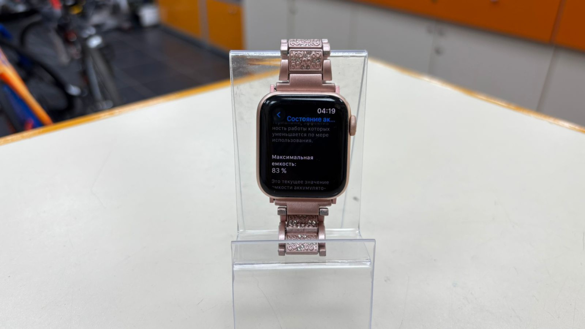 Смарт-часы Apple Watch Series 5 40 мм