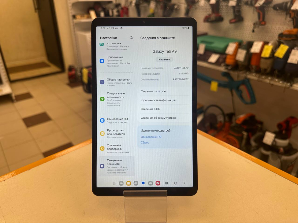 Планшет Samsung TAB A9