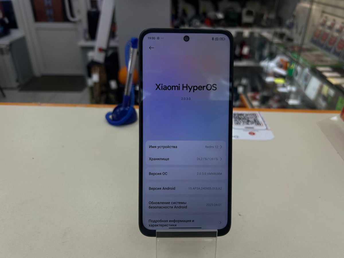 Смартфон Xiaomi Redmi 12 4/128