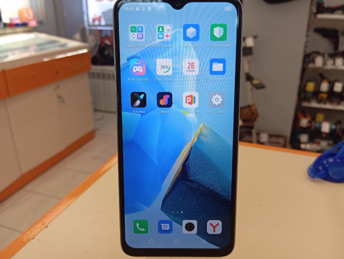 Смартфон Infinix HOT 30i 8/128