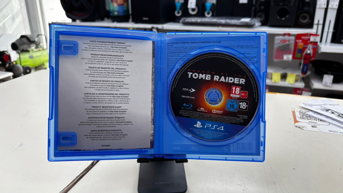 Игра Playstation 4 Tom Clancy's The Division Gold Edition