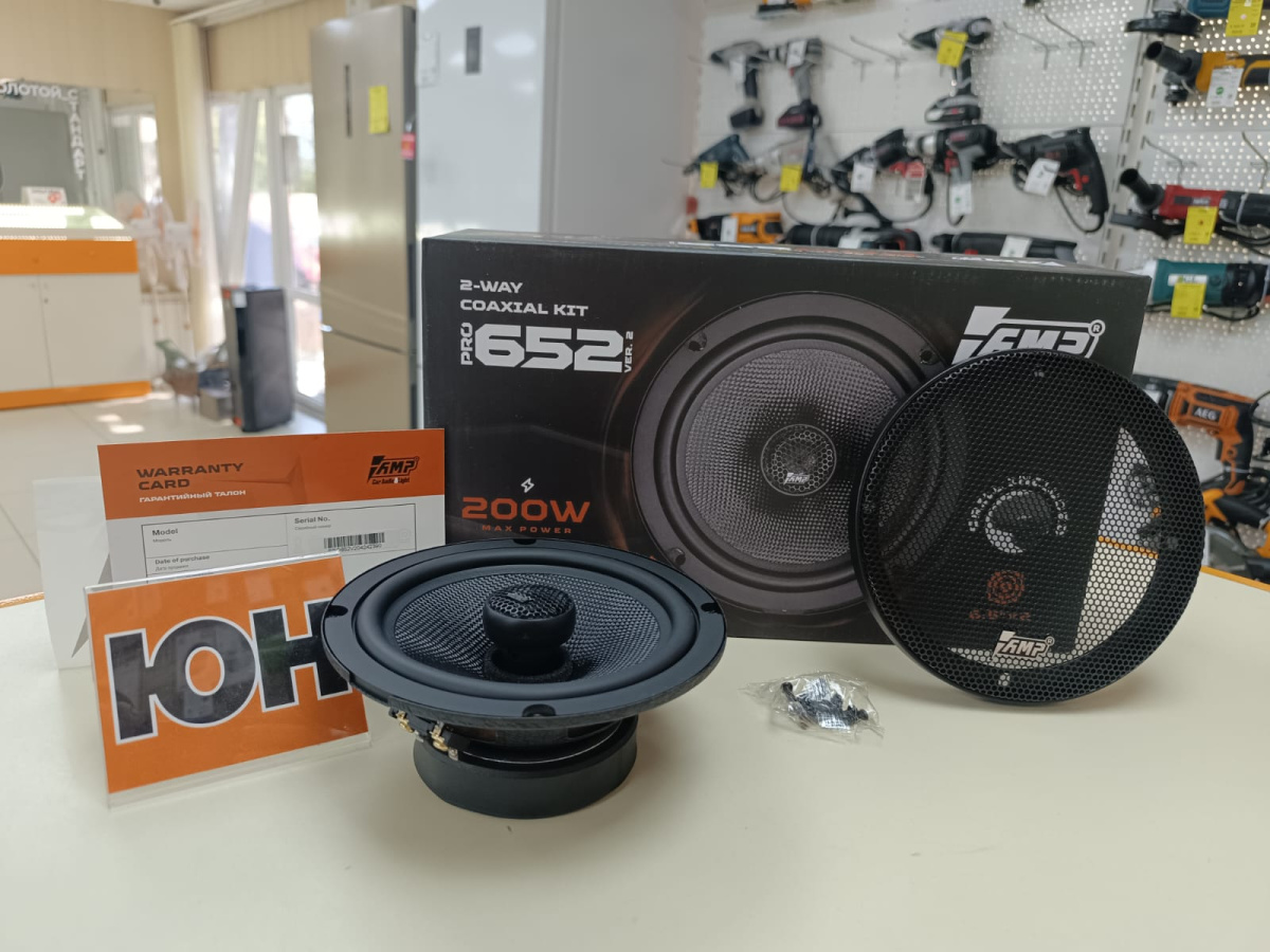 Автоакустика передняя AMP Pro 652 ver.2