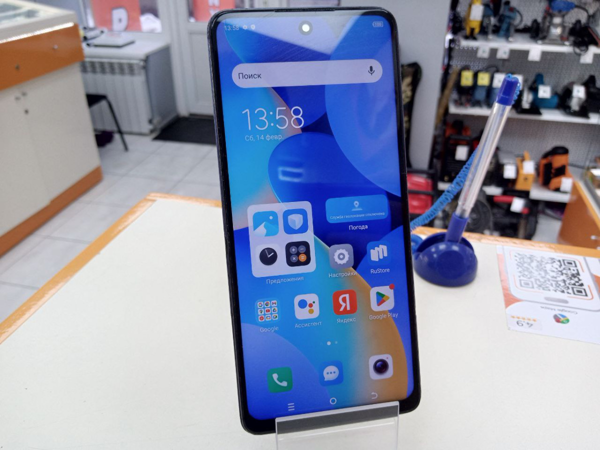 Смартфон Tecno Spark 10 Pro 8/256