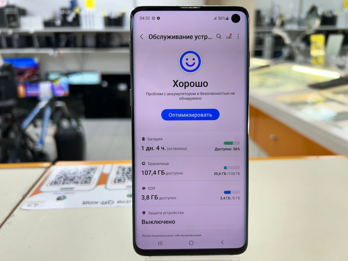Смартфон Samsung Galaxy S10 8/128