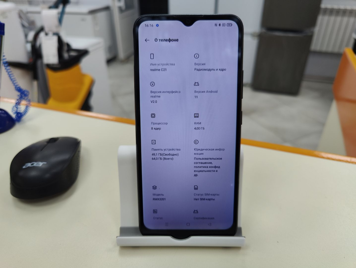Смартфон Realme C21 4/64