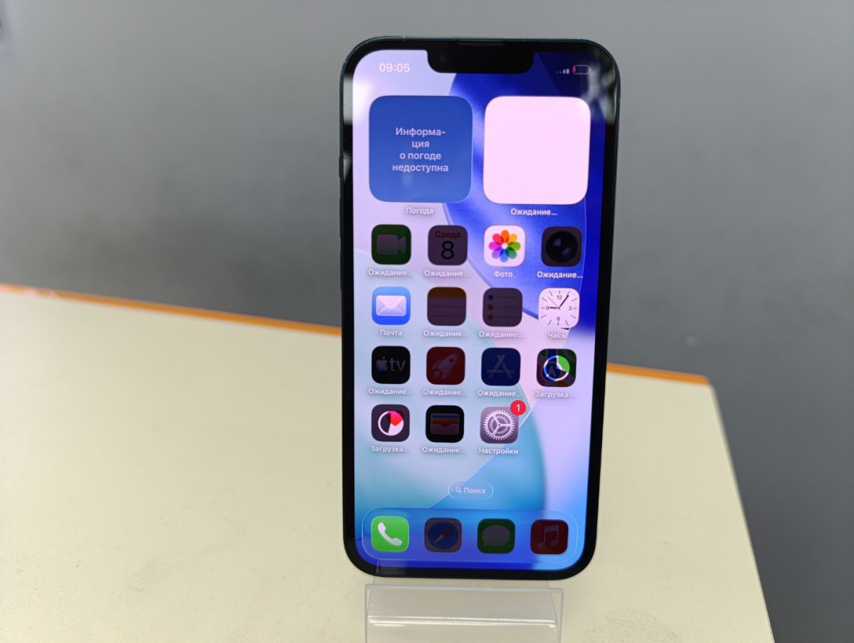 Смартфон Apple iPhone 13 128Gb