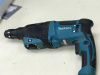 Перфоратор Makita HR2631FT