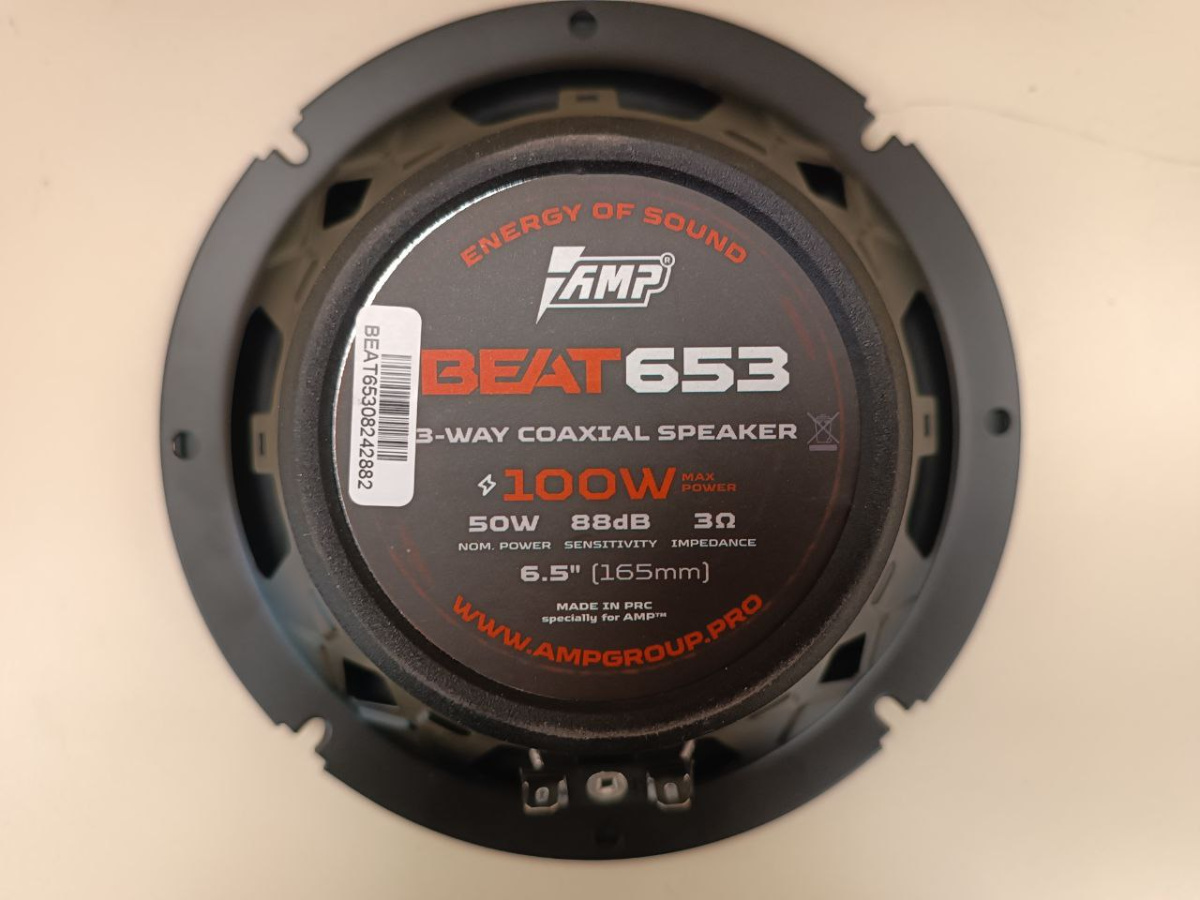 Автоакустика передняя AMP Beat 653