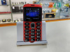 Мобильный телефон Vertex C311