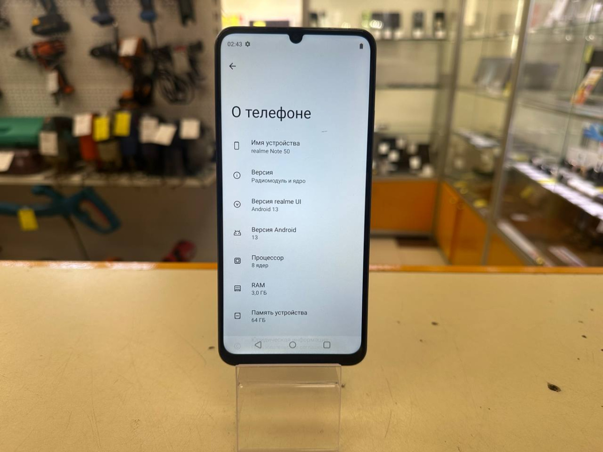 Смартфон Realme Note 50 3/64