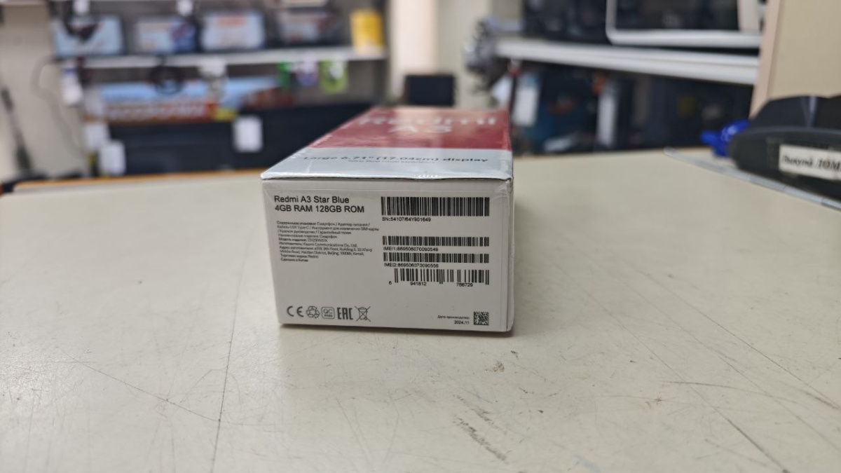 Смартфон Xiaomi Redmi A3 4/128