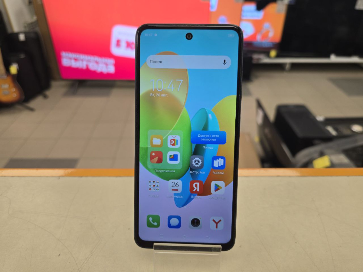 Смартфон Tecno Spark 20C 4/256