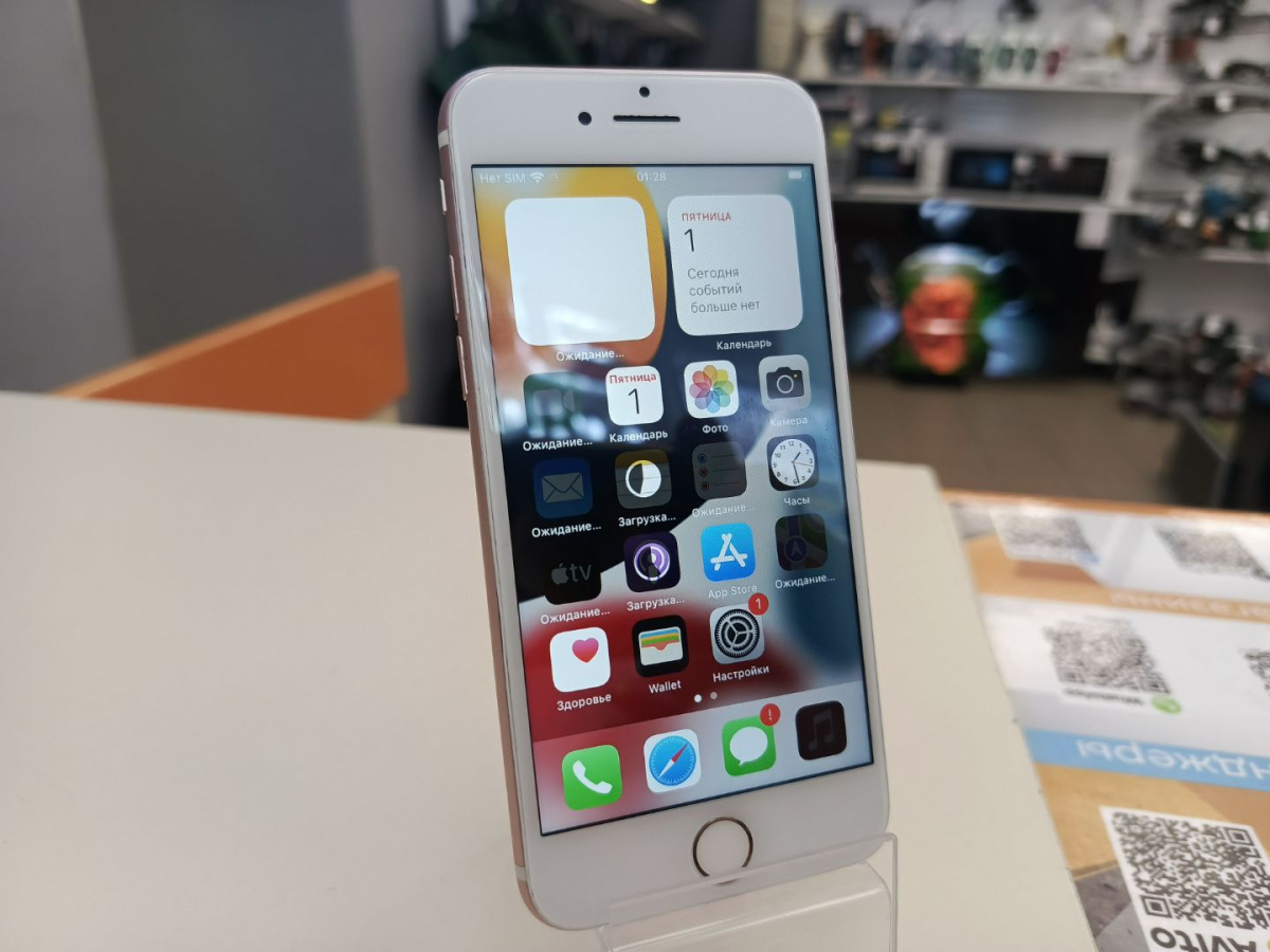 Смартфон Apple iPhone 7 32Gb